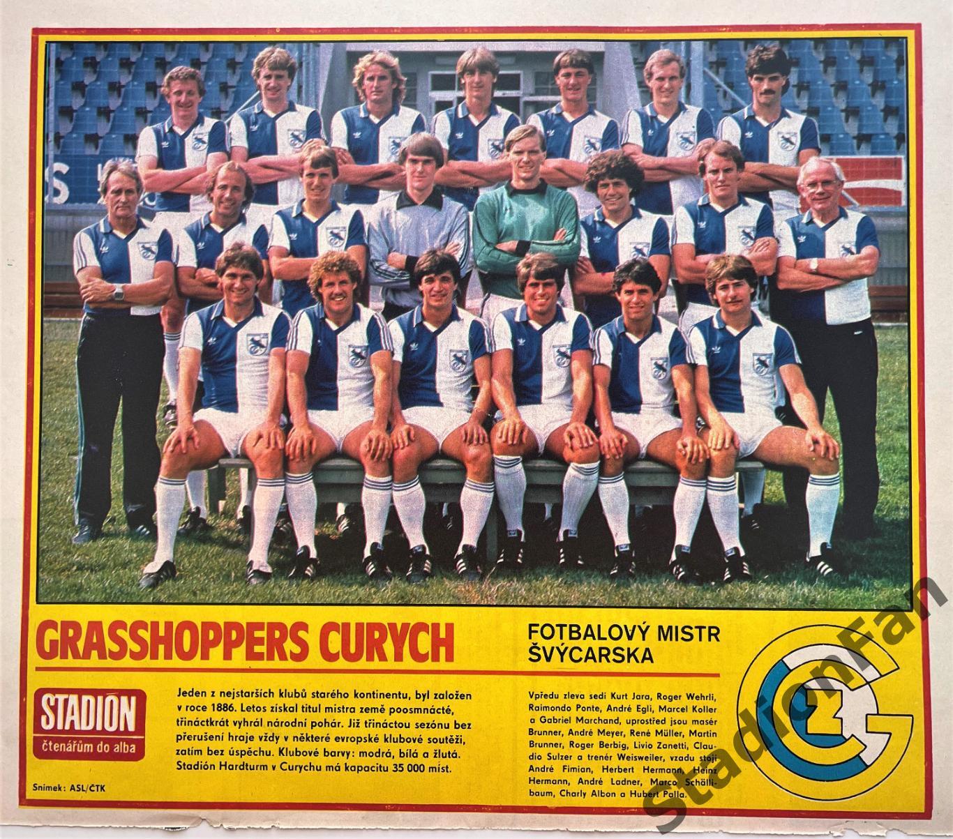 Постер из журнала Стадион (Stadion) - Grasshoppers, 1982.