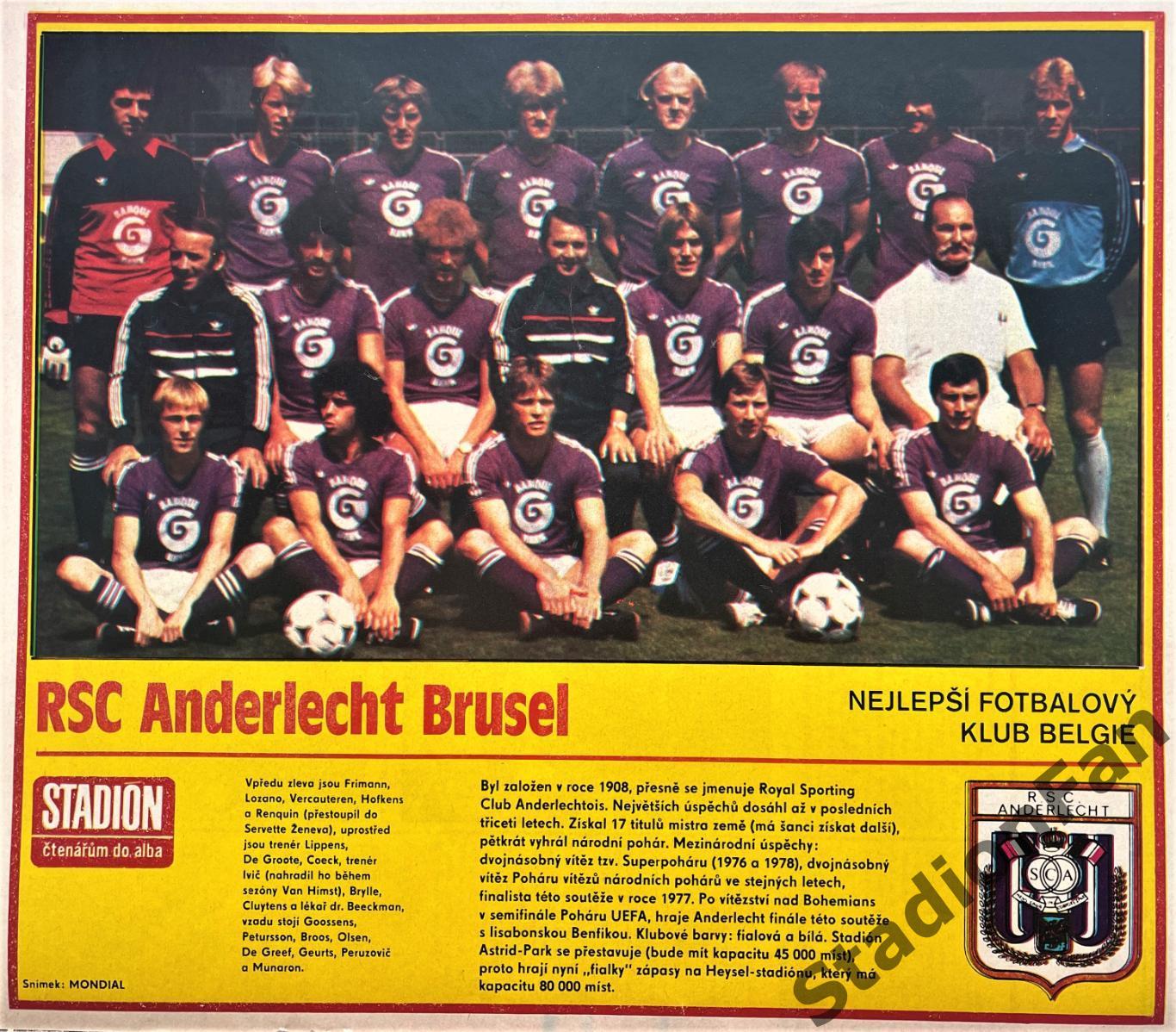Постер из журнала Стадион (Stadion) - Anderlecht Brusel, 1983.