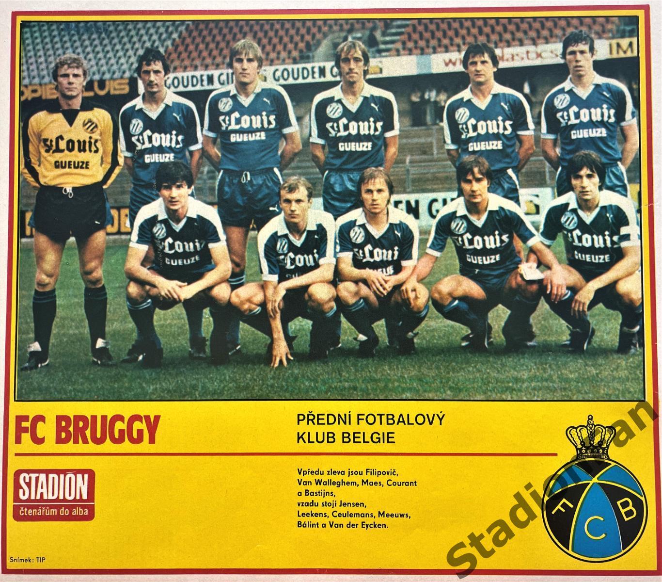 Постер из журнала Стадион (Stadion) - Bruggy, 1983.