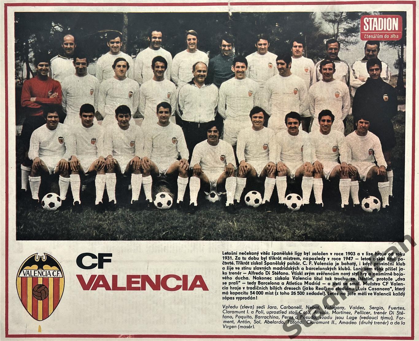Постер из журнала Стадион (Stadion) - Valencia, 1971.