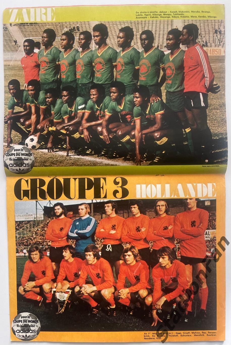 Журнал Miroir du Football nr.217, special,1974. 1