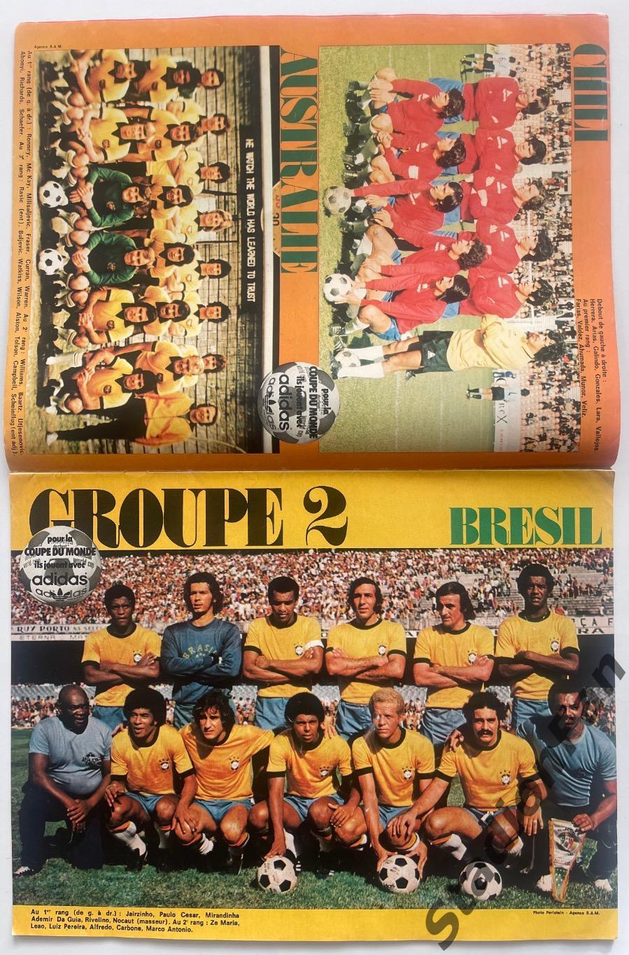 Журнал Miroir du Football nr.217, special,1974. 2