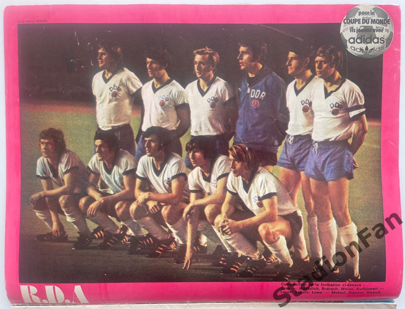 Журнал Miroir du Football nr.217, special,1974. 3