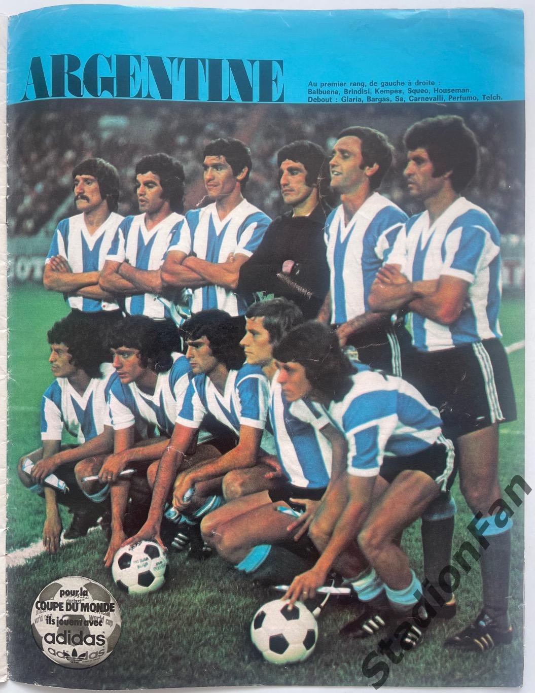 Журнал Miroir du Football nr.217, special,1974. 4