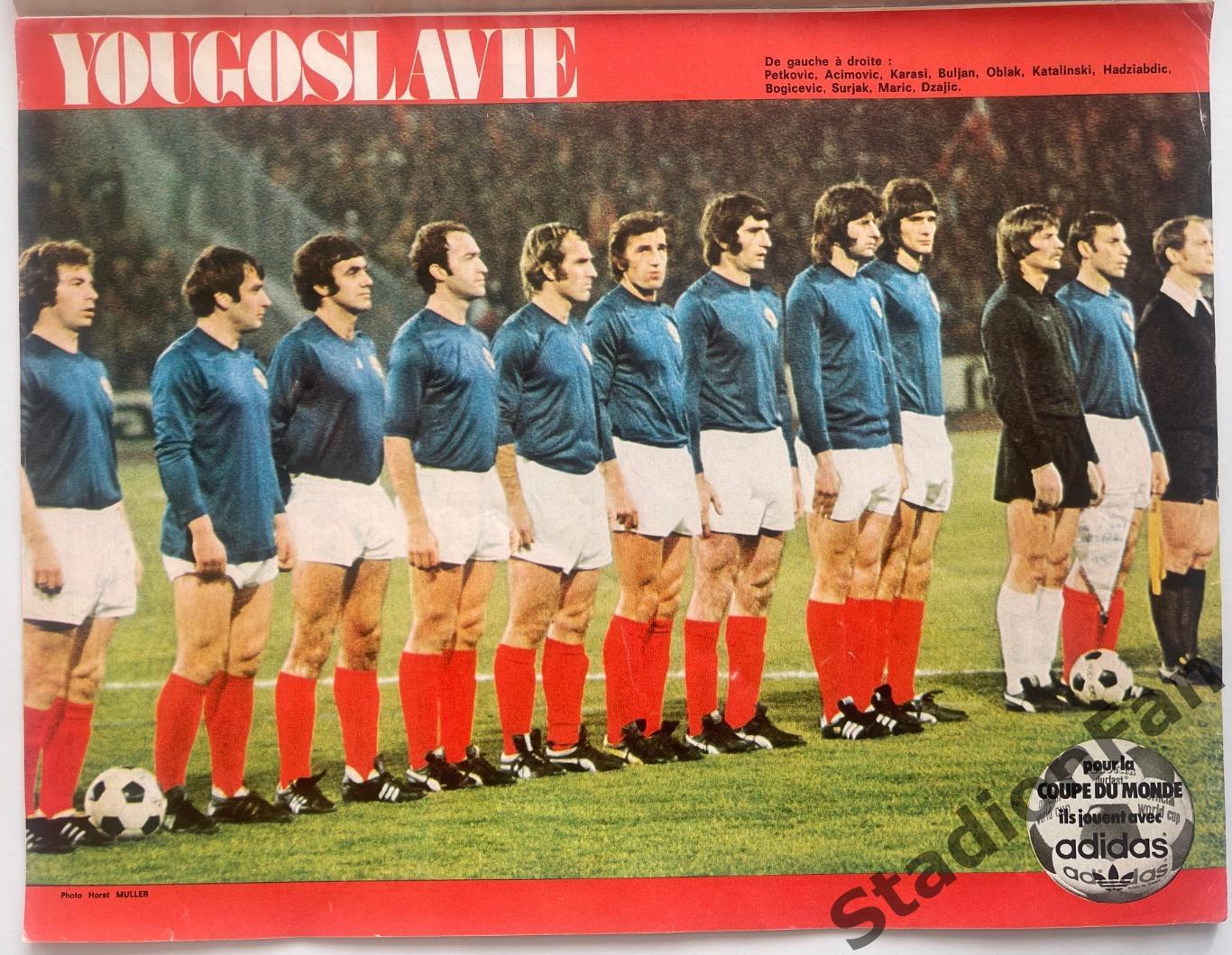 Журнал Miroir du Football nr.217, special,1974. 6