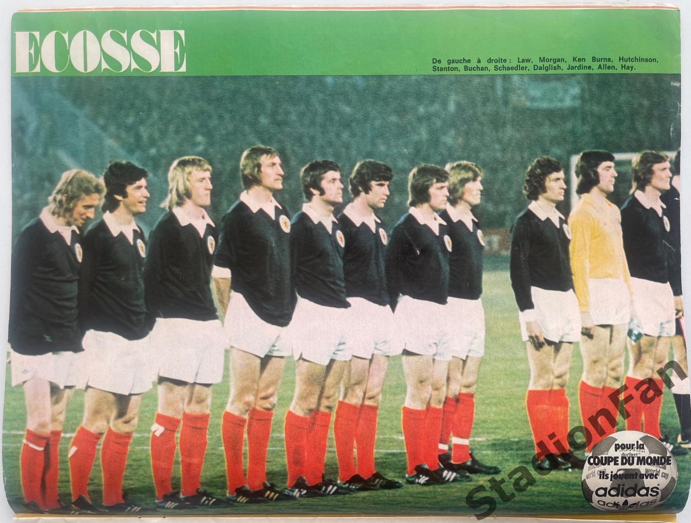 Журнал Miroir du Football nr.217, special,1974. 7