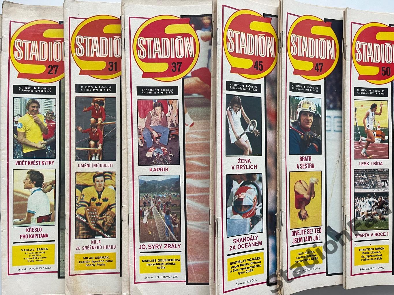 Журнал STADION (Стадион) 1977 , 52 номера. 2