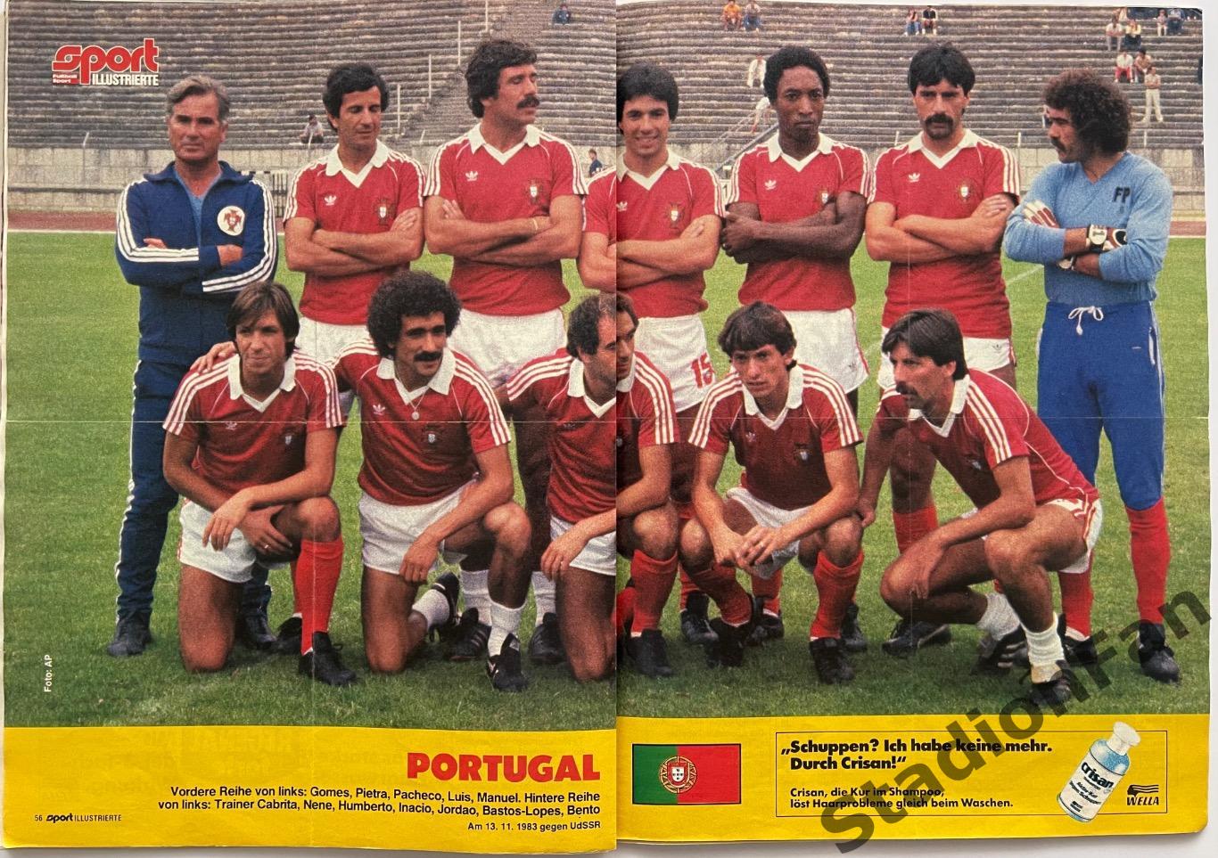 Журнал Sport Illustrierte Fussball Sonderheft EURO 1984 год. 1