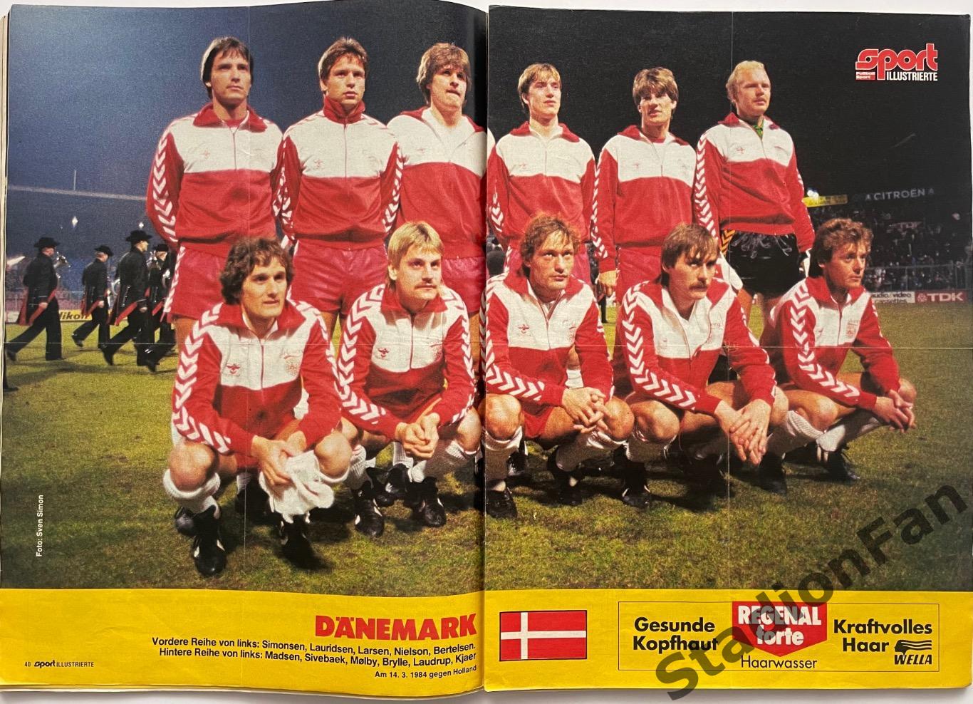Журнал Sport Illustrierte Fussball Sonderheft EURO 1984 год. 7