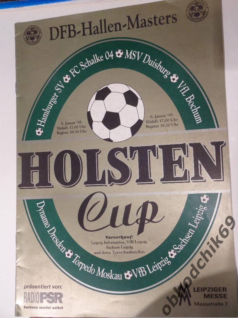 Футзал Турнир Holsten Cup (Германия) мини футбол 05-06 01 1995 Торпедо Москва
