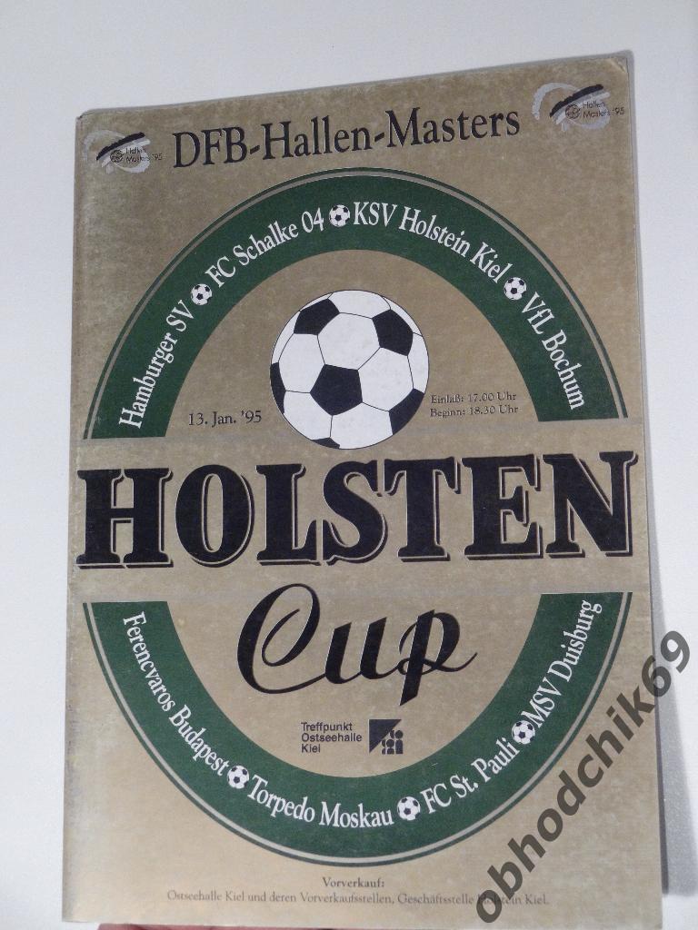 Футзал Турнир Holsten Cup (Германия) мини футбол 13 01 1995 Торпедо Москва