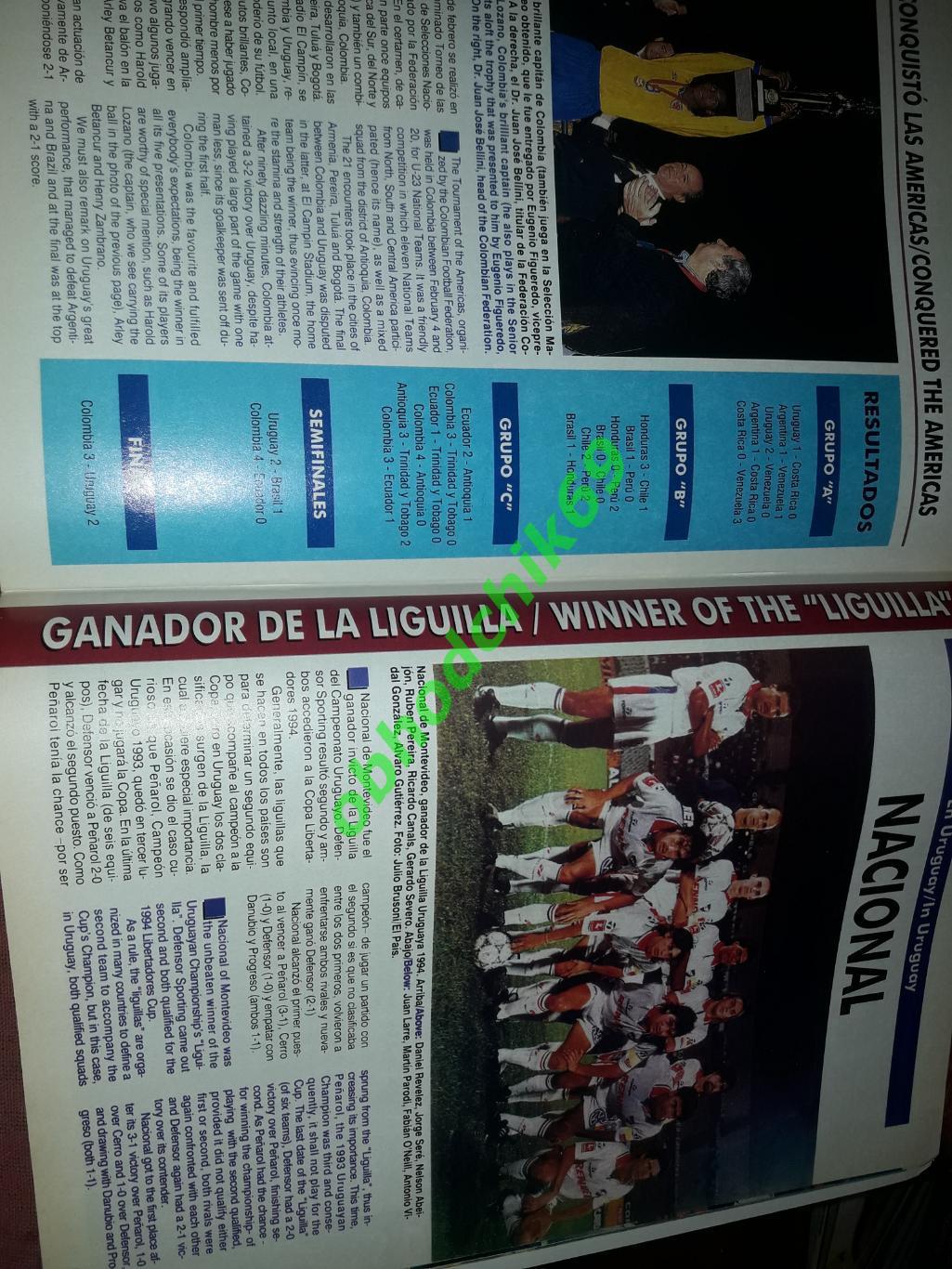 Журнал Южноамериканской конфедерации футбола N34_1994 (чемпионы стран Ю_Америки) 4