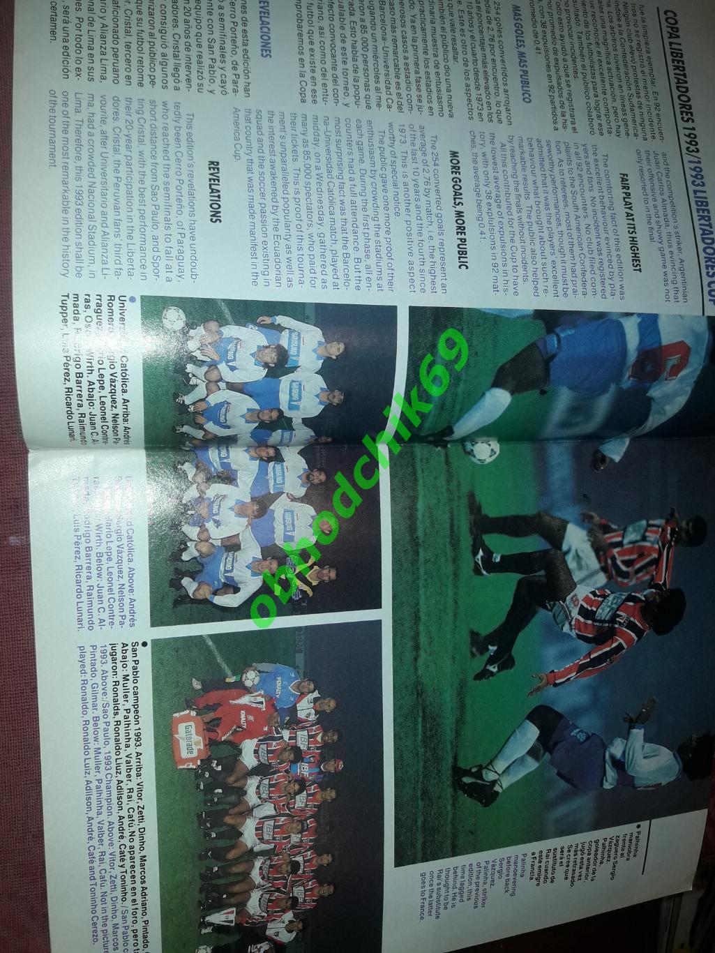 Журнал Южноамериканской конфедерации футбола N30 1993 2