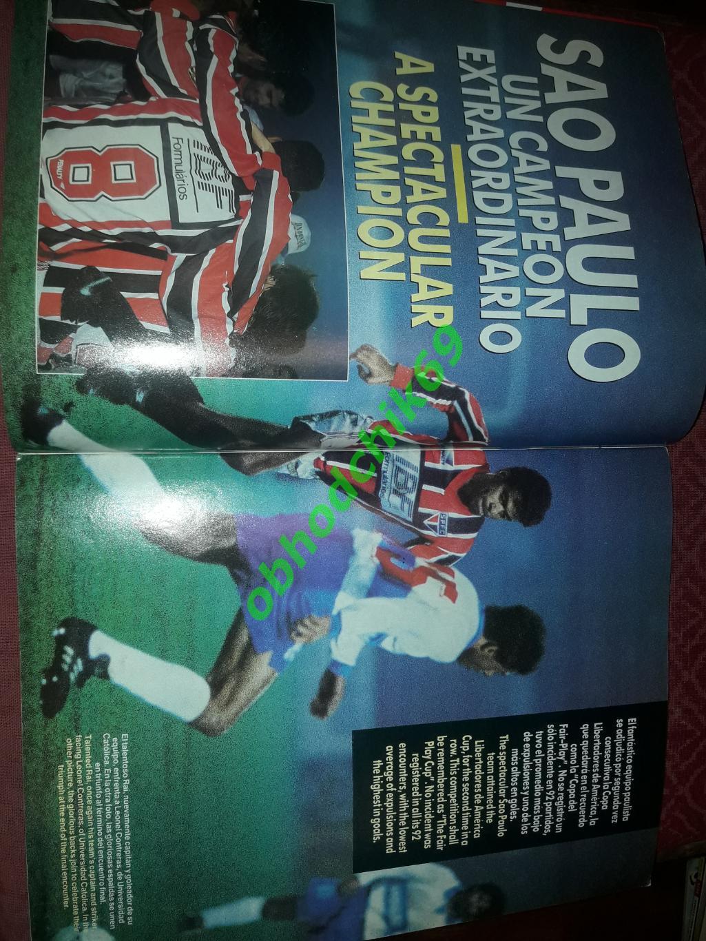 Журнал Южноамериканской конфедерации футбола N30 1993 5