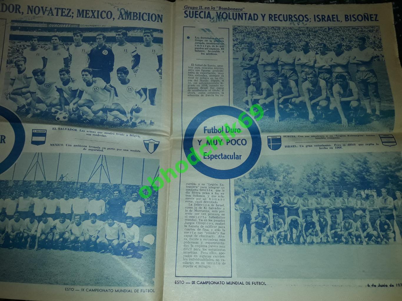 Газетa Esto Azur 06 1970 ЧМ Мексика (общеромандные фото, обзор СССР -Бельгия) 2
