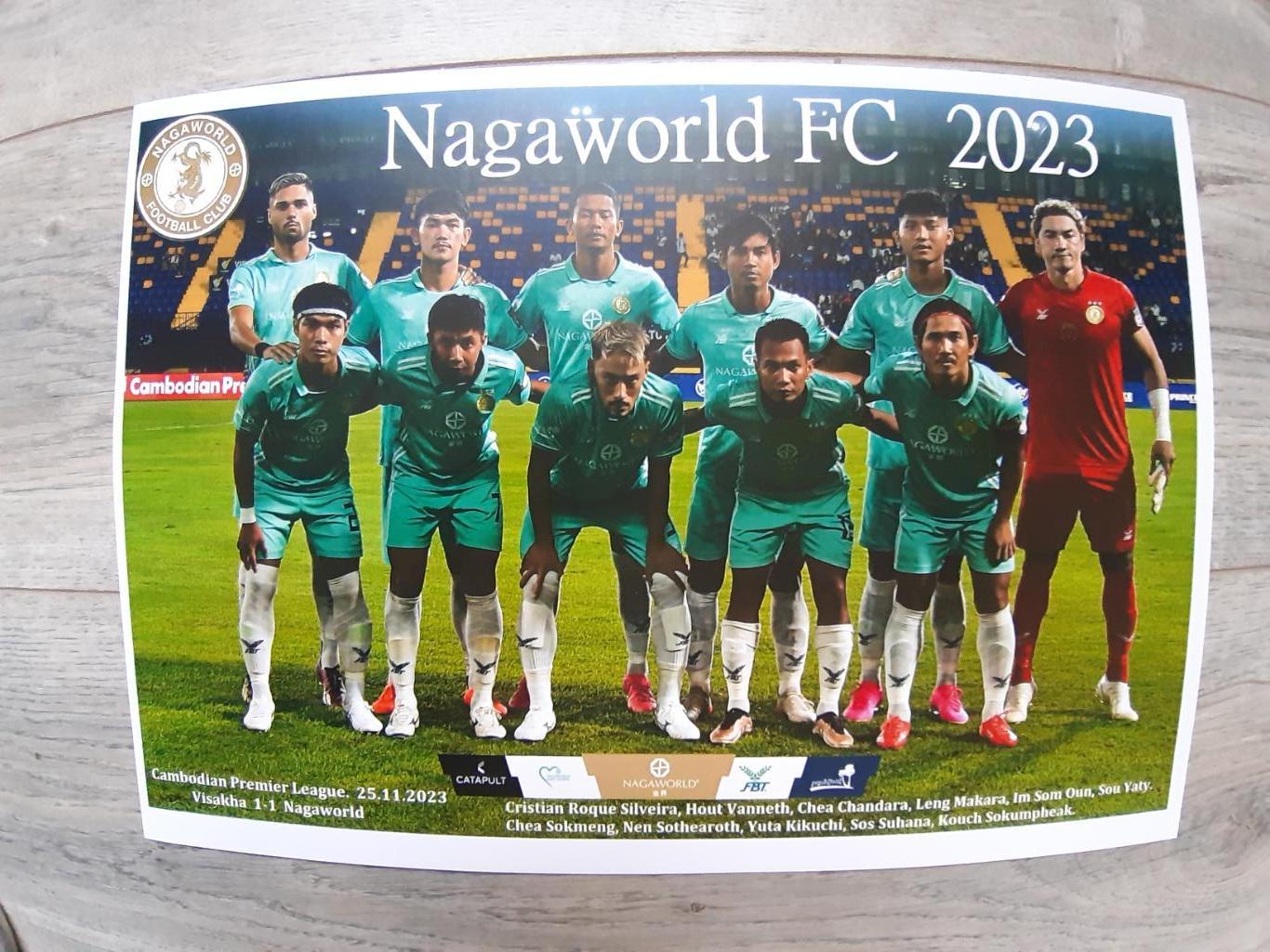 Nagaworld FC.2023 (Cambodia)