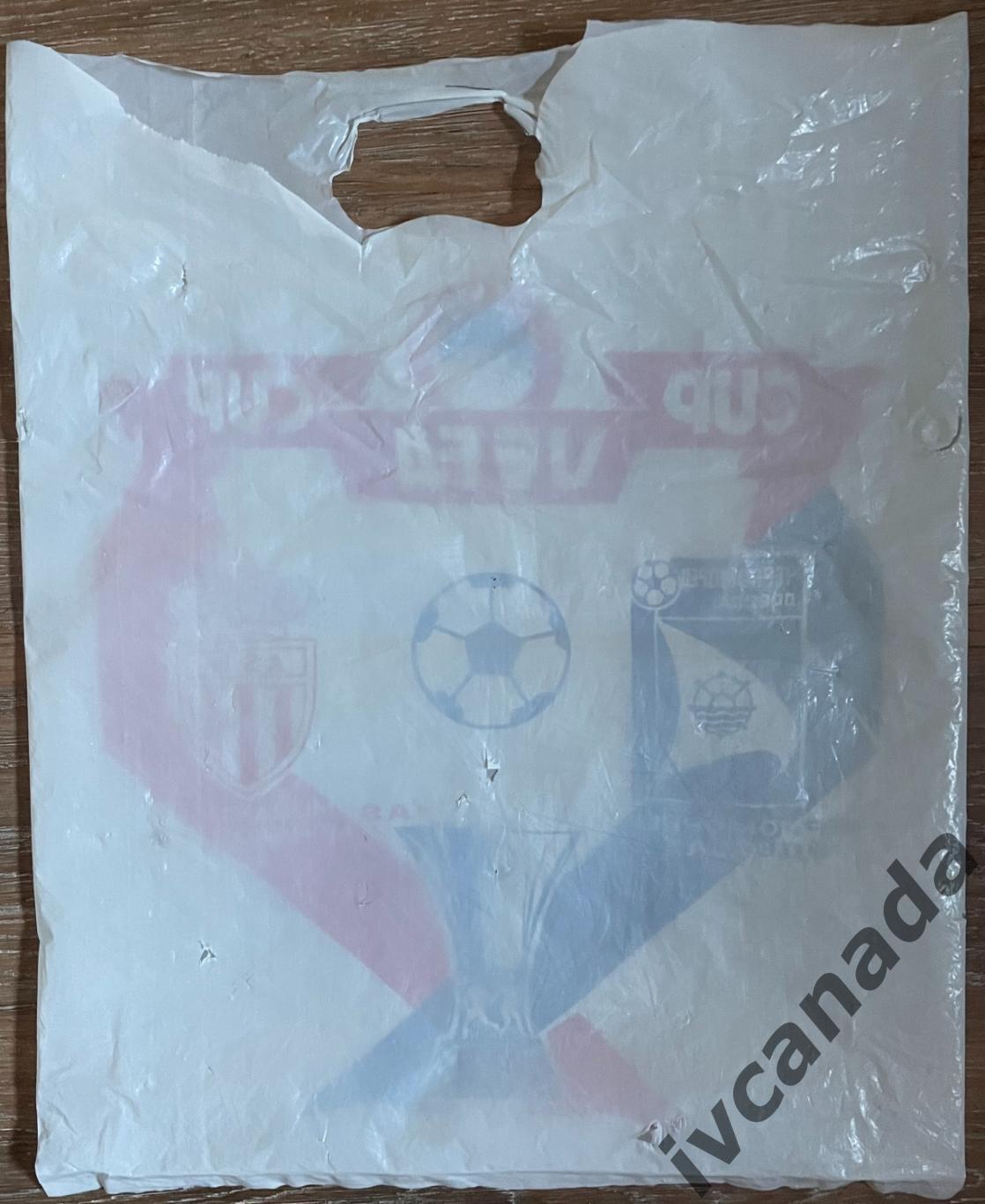 Черноморец Одесса - Монако. 24 октября 1990 года. Кубок УЕФА, п/э пакет, б/у. 1