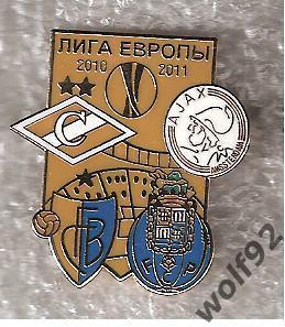 Знак Спартак Москва Лига Европы 2010-11