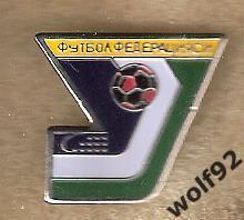Знак Федерация Футбола Узбекистан (1) пр-во Швеция 1990-е гг.