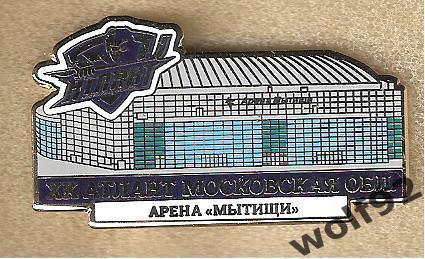 Знак Хоккей Атлант Мытищи (5) / Арена Мытищи / 2022