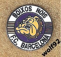 Знак Барселона Испания (26) / FC Barcelona / Ультрас / Boixos Nois / 2023