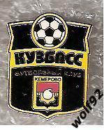 Знак ФК Кузбасс Кемерово (1) / 2000-е гг.
