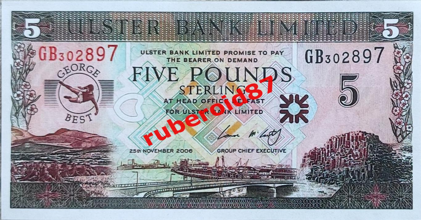 Банкнота 5 фунтов 2006 Джордж Бест Северная Ирландия _ копия 1