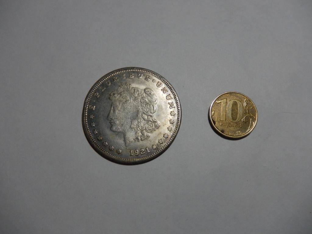 Монета 1 доллар США. 1921 год. 1