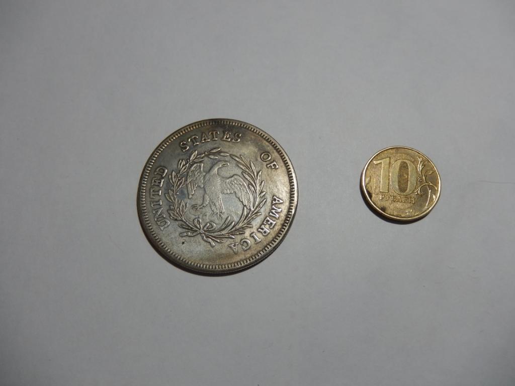 Монета 1 доллар США. 1795 год.