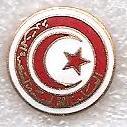 Тунис. Федерация футбола. (П)