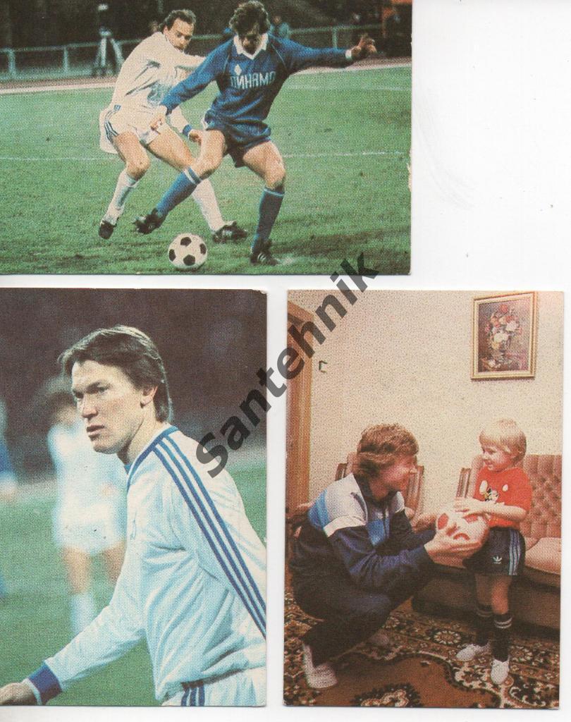 1987 Динамо Киев календарик