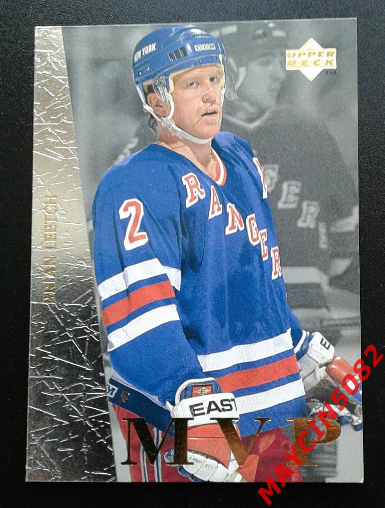 Карточка НХЛ. BRIAN LEETCH #UD30 1996г.