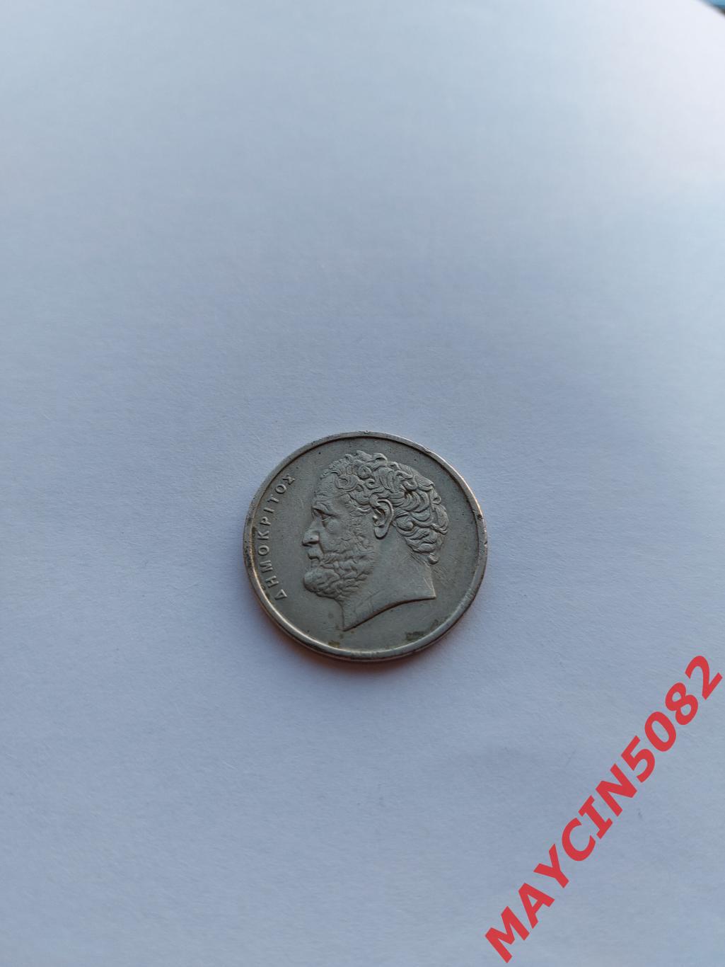 Неизвестная монета. 1982 год.