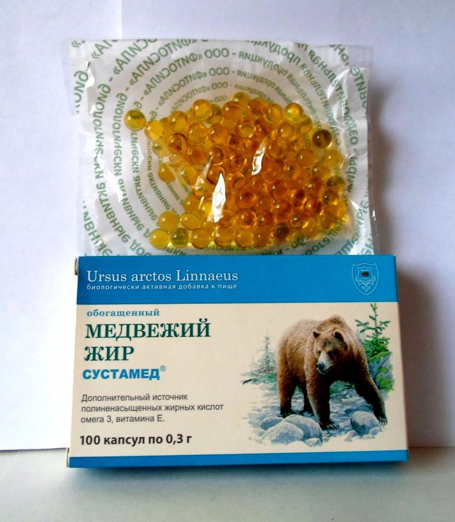 Медвежий жир обогащенный 100 капсул х 0,3 гр.