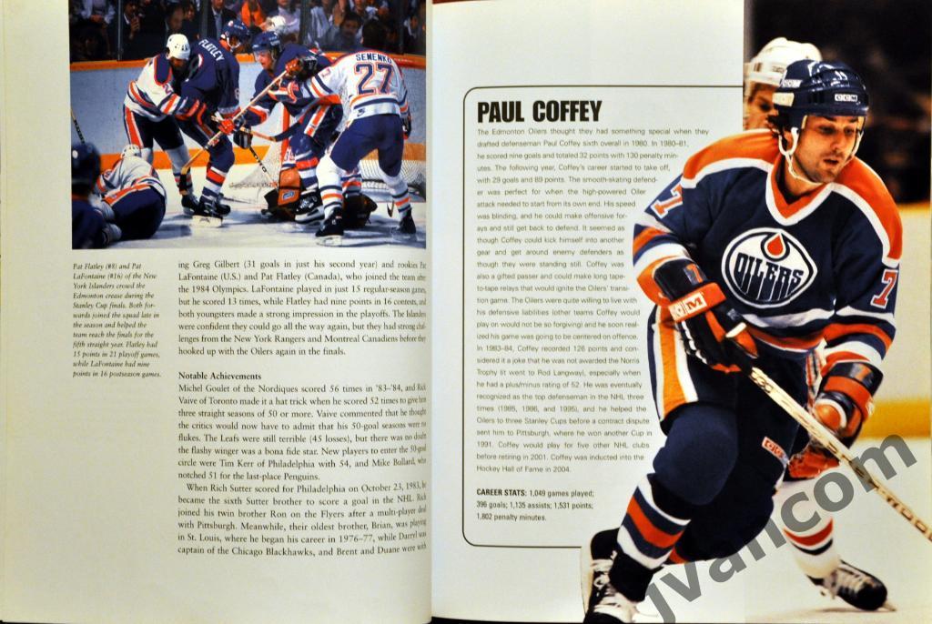 Хоккей. НХЛ - Праздник хоккея - Игра восьмидесятых - 1980-1990, 2004 год. 3