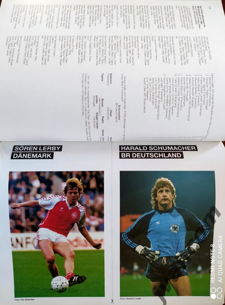 IFFHS 11-Fusball-Zeitschrift №2 за 1984 год. Чемпионаты Европы 1958 - 1984. 7