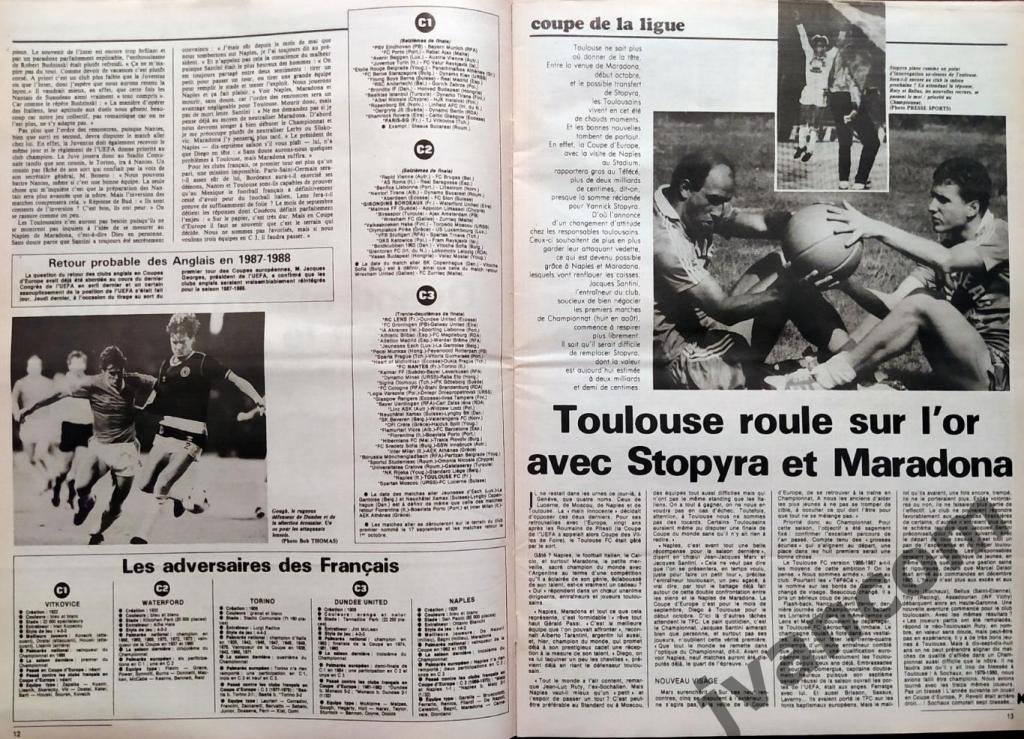 FRANCE FOOTBALL №2101 за 1986 год. 5