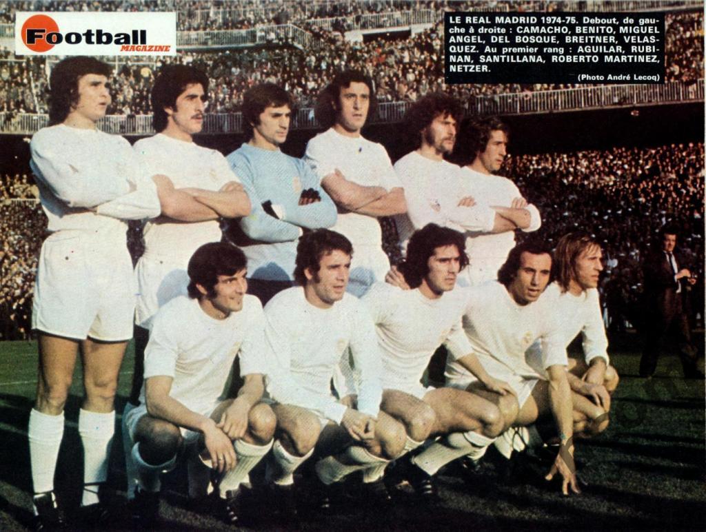 Журнал FOOTBALL MAGAZINE №183 за 1975 год. 1