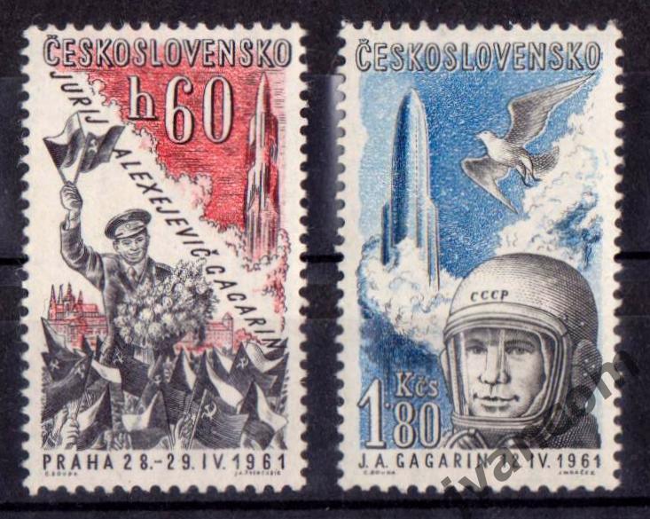 Марки, Чехословакия, Космос, Визит Юрия Гагарина в Прагу, 1961 год.