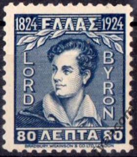 Марки, Греция, 100 лет со дня смерти Лорда Байрона, 1924 год. 1