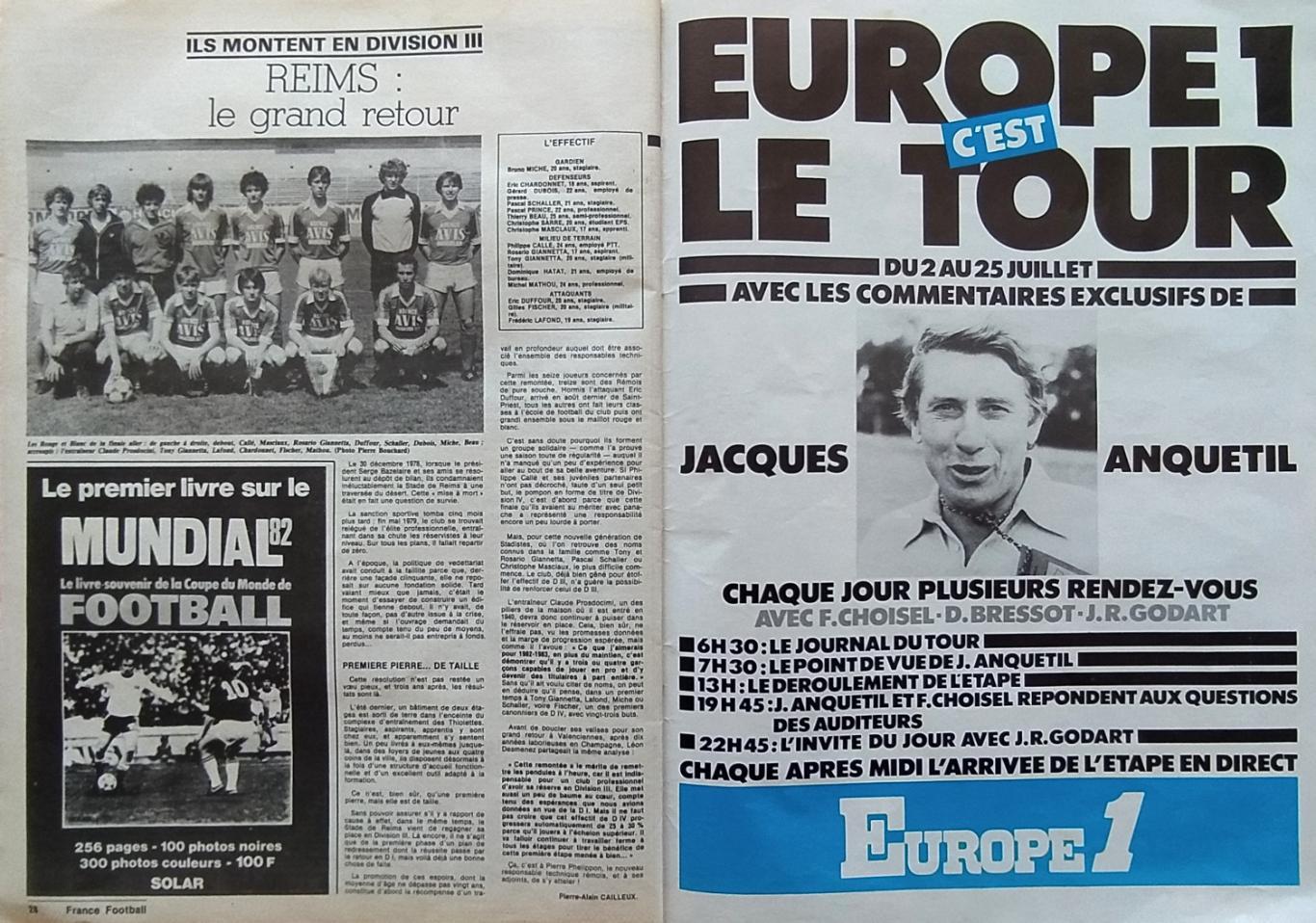 FRANCE FOOTBALL №1893 за 1982 год. 7