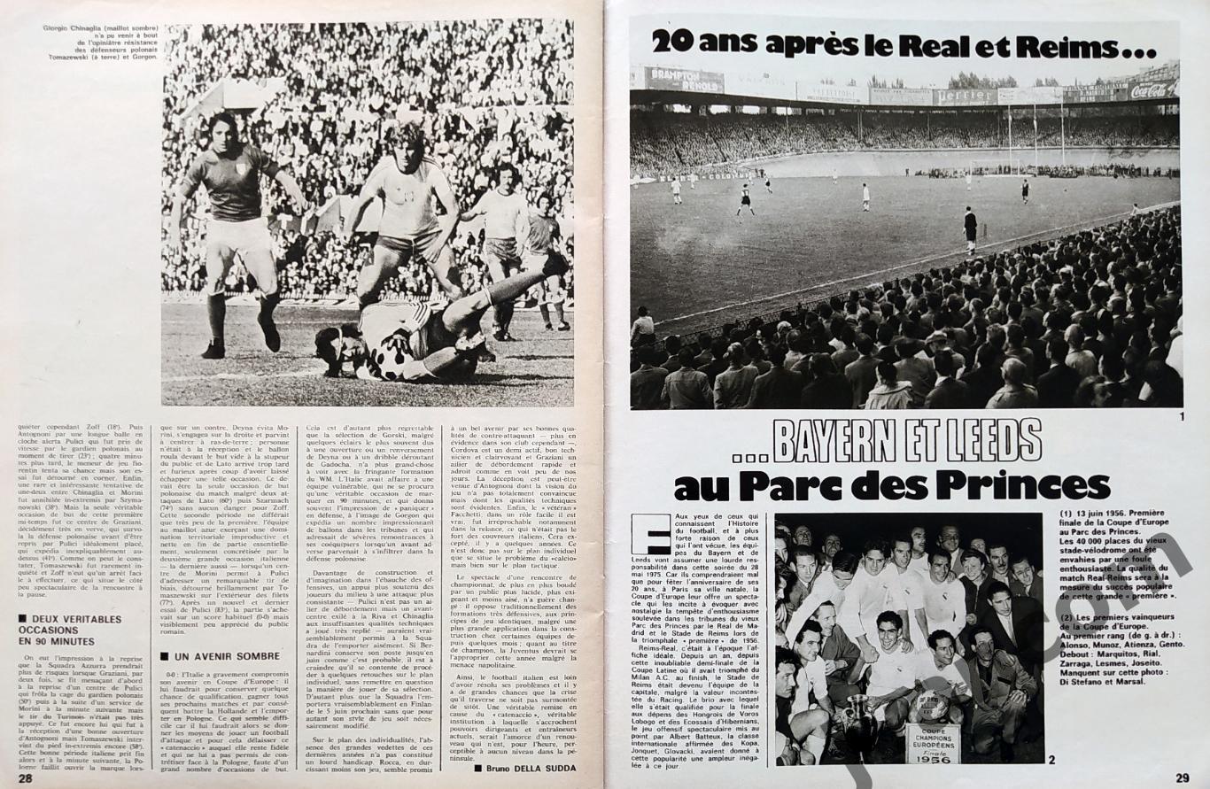 Журнал MIROIR DU FOOTBALL №240 за 1975 год. 4