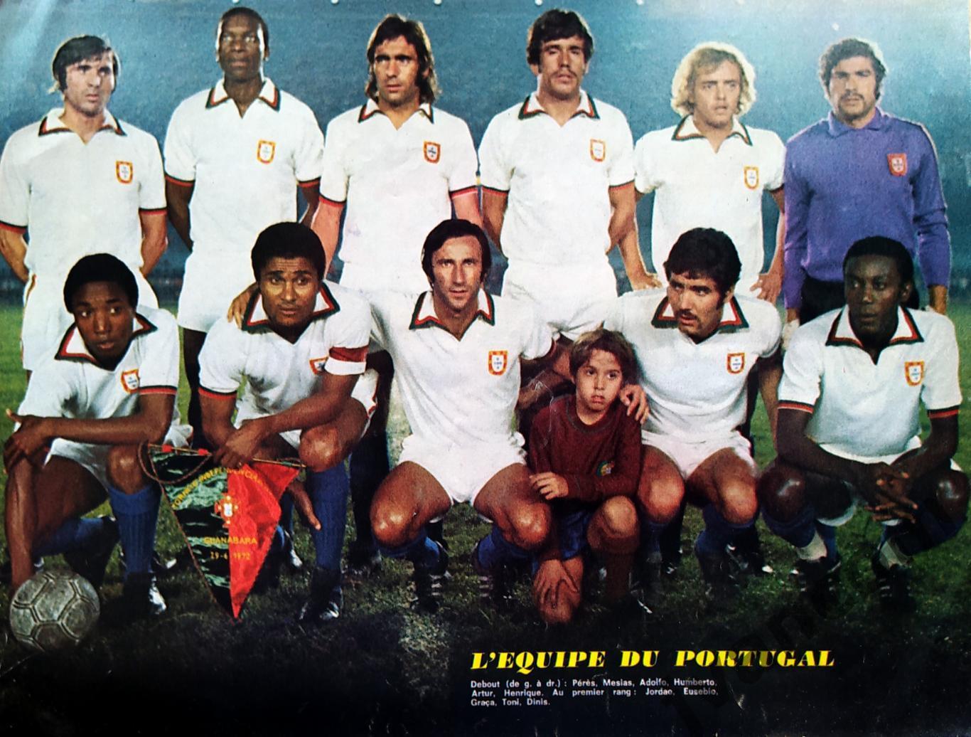 Журнал MIROIR DU FOOTBALL №173 за 1972 г. Кубок Независимости Бразилии Миникопа