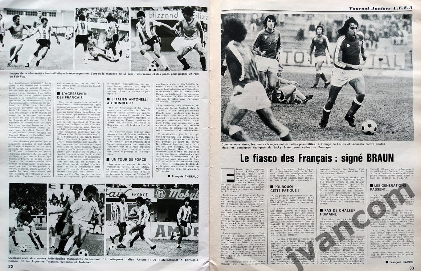 Журнал MIROIR DU FOOTBALL №241 за 1975 год. Финалы Еврокубков, Турнир в Тулоне 7