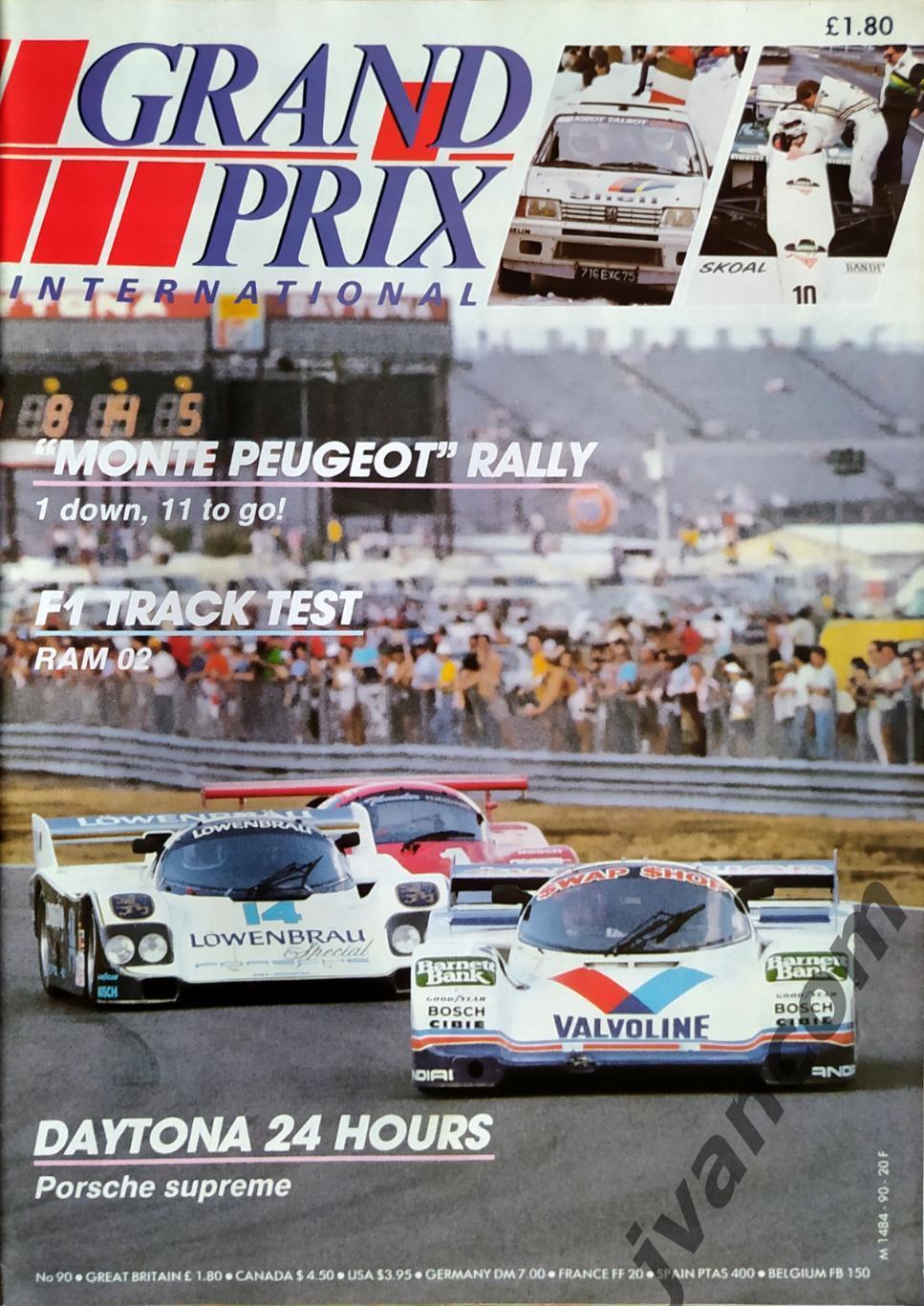 Автоспорт. Журнал GRAND PRIX International №90 за 1985 год.