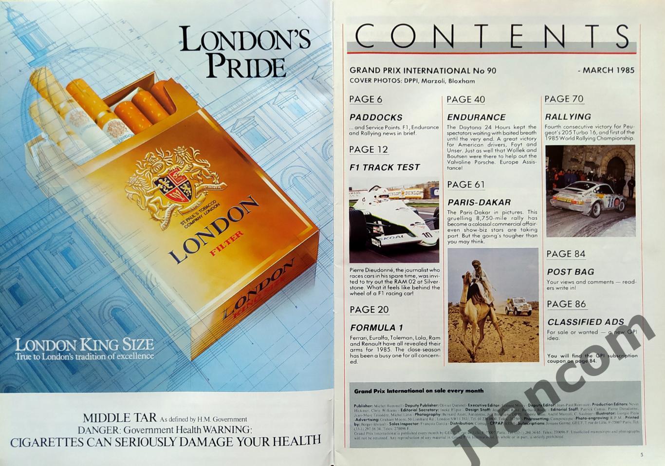Автоспорт. Журнал GRAND PRIX International №90 за 1985 год. 1