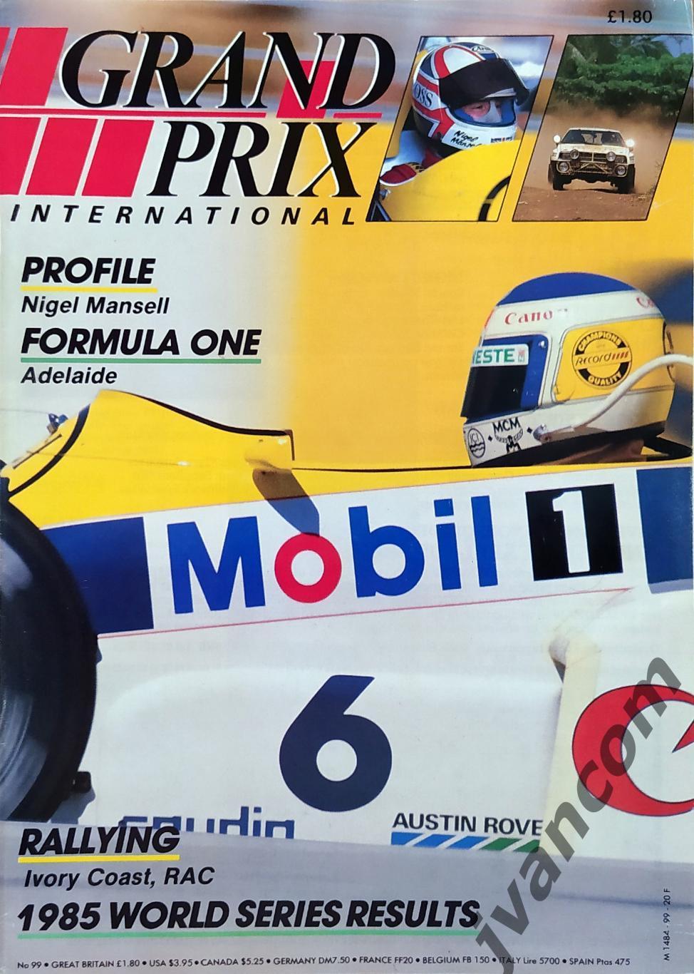 Автоспорт. Журнал GRAND PRIX International №99 за 1986 год. Итоги сезона 1985 г.