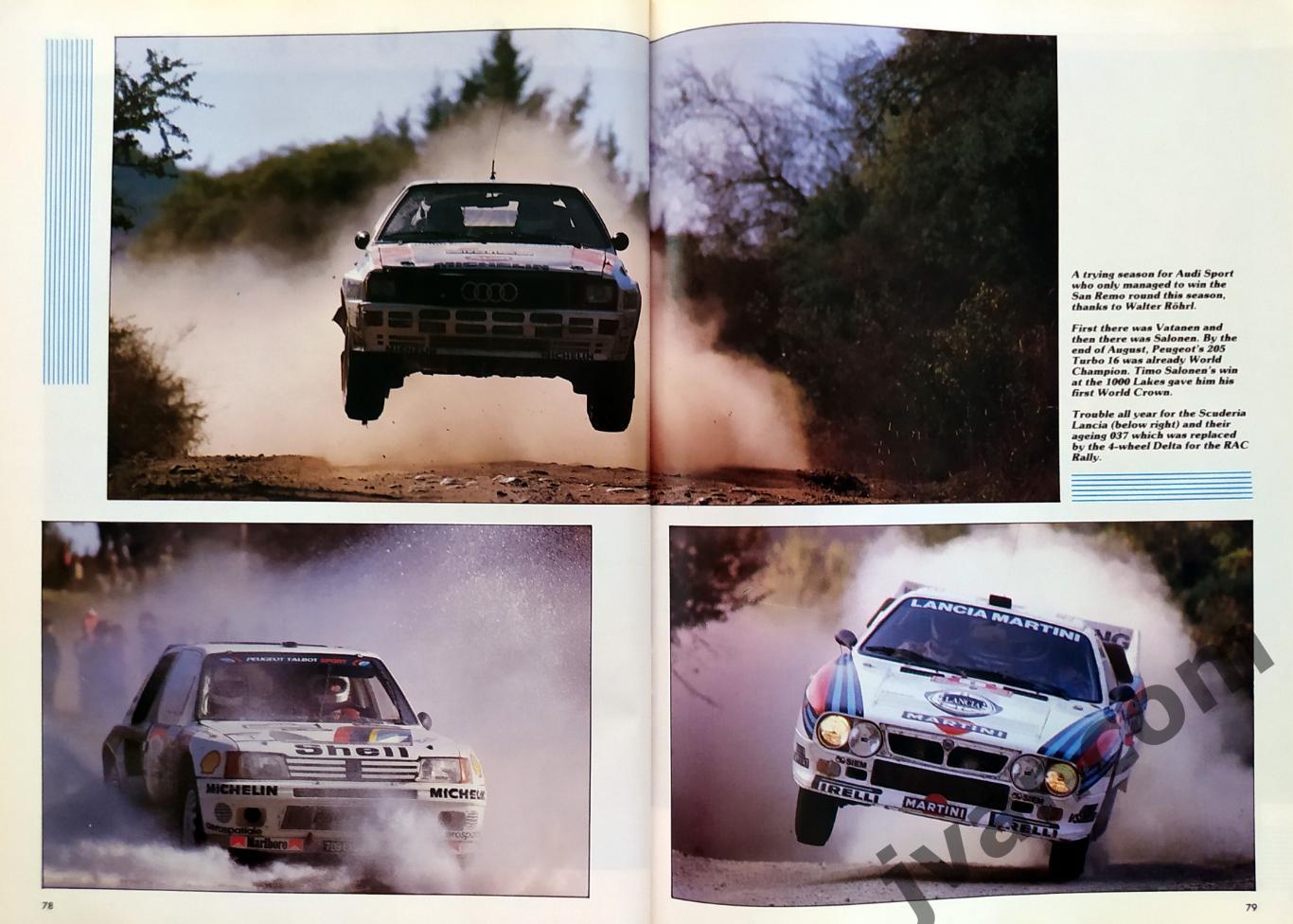 Автоспорт. Журнал GRAND PRIX International №99 за 1986 год. Итоги сезона 1985 г. 6