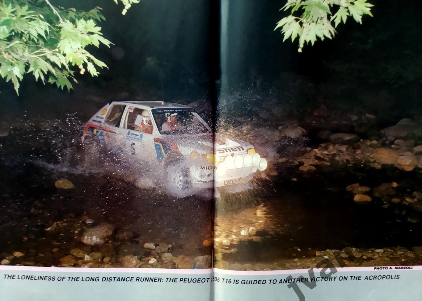 Автоспорт. Журнал GRAND PRIX International №100 за 1986 г. Итоги сезона 1985 г. 6