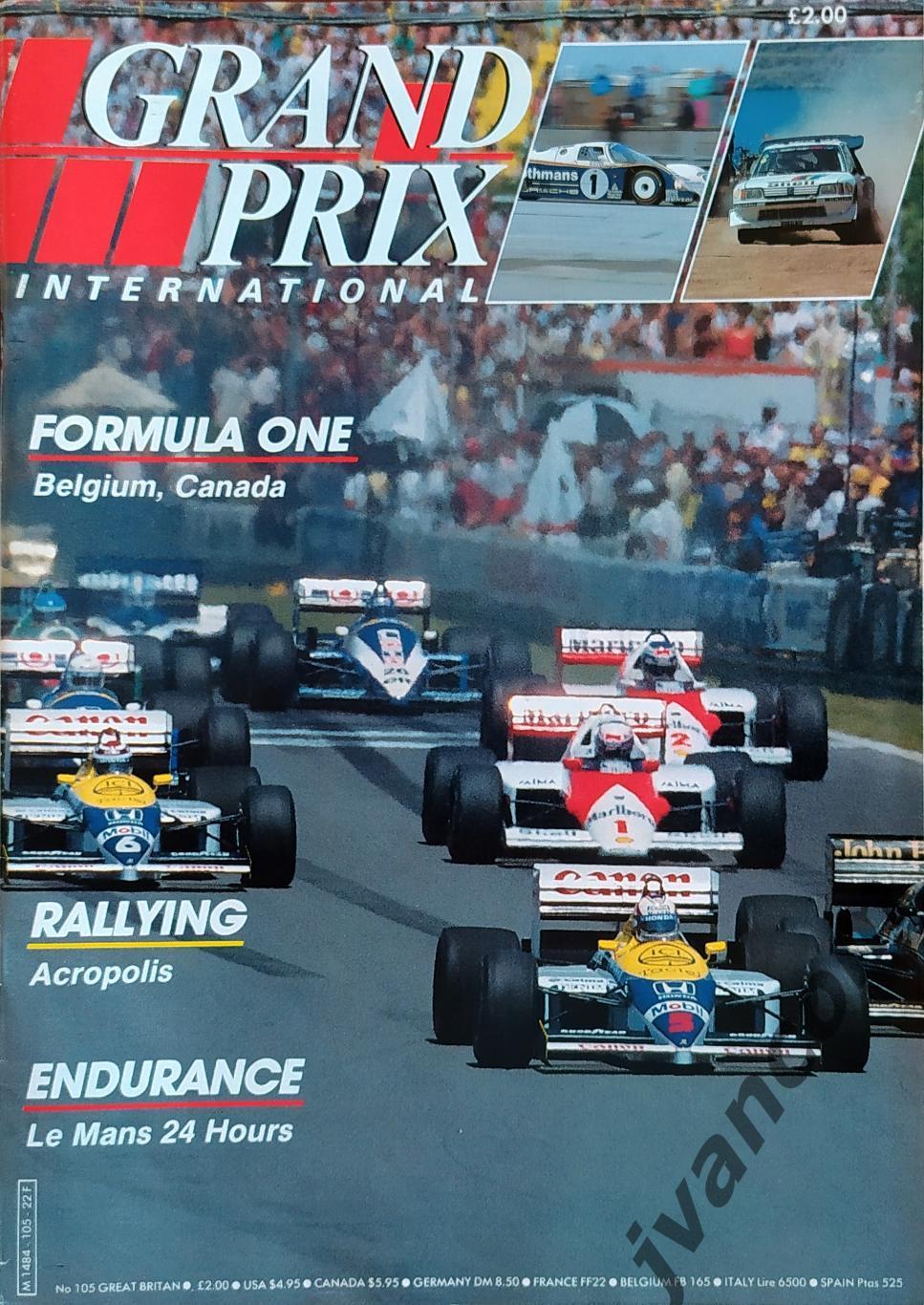 Автоспорт. Журнал GRAND PRIX International №105 за 1986 год.